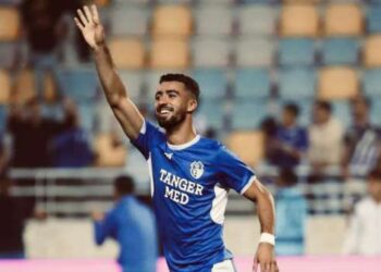 Le corps du joueur Abdelatif Akhrif rapatrié au Maroc après 5 mois de son décès par noyade