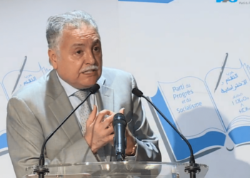 Le Projet de Loi Organique sur la Grève .. Un Nouveau Tournant Législatif au Maroc