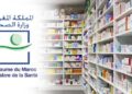 La faillite des entreprises para-médicales menace la santé visuelle des Marocains
