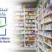 La faillite des entreprises para-médicales menace la santé visuelle des Marocains
