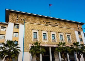 Ralentissement dans la croissance des prêts bancaires destinés au secteur non financier au Maroc