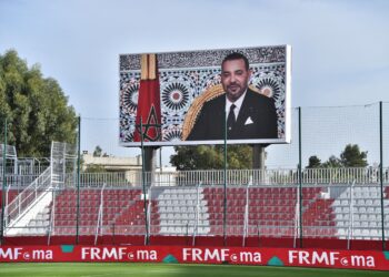 Réouverture du Stade Chérifien de Meknès .. Un symbole du renouveau sportif de la ville