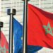 Le Maroc, acteur clé de la transition écologique grâce au programme «Interreg NEXT MED»
