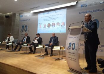Un colloque scientifique débat sur la réforme du Dahir de 1984 relatif aux accidents de la circulation