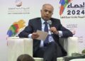 Le Maroc dévoile les résultats du recensement général de la population et de l&rsquo;habitat 2024
