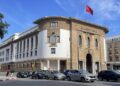Le Conseil de Bank Al-Maghrib décide de baisser son taux directeur à 2,5% avec des perspectives d’amélioration de l’économie nationale