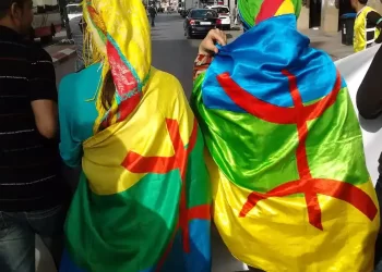 Les Amazighs remettent en question le rapport du Haut-Commissariat au Plan sur le pourcentage des Marocains parlant amazigh