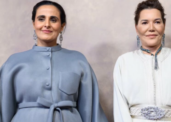Célébration du Caftan Marocain à Doha : Un Défilé d&rsquo;Excellence Culturelle sous le Haut Patronage de la Princesse Lalla Hasnaa