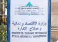 Le Maroc Face à sa Dette Extérieure : Un Bilan Contradictoire en 2023