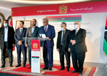 Le Maroc accueille une nouvelle session de dialogue inter-libyen à Bouznika