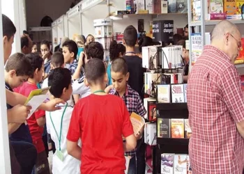 Casablanca accueille la 2ème édition du Salon International du Livre Enfant et Jeunesse