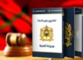 L&rsquo;Association des Oulémas du Maghreb Arabe rejette les modifications du Code de la famille et les juge contraires à la charia