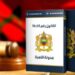 L&rsquo;Association des Oulémas du Maghreb Arabe rejette les modifications du Code de la famille et les juge contraires à la charia