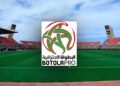 Programme des matchs de la 13ème journée de la Botola Pro – Division 1 de football