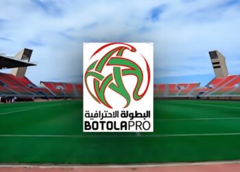 Programme des matchs de la 13ème journée de la Botola Pro – Division 1 de football
