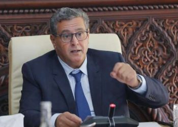 L’intention et l’absence d’intention dans la lutte contre la corruption