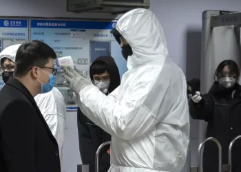 Augmentation des cas d&rsquo;infection par un nouveau virus respiratoire en Chine