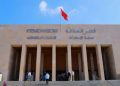 Le procès de l’ancien président de Sidi Kacem : une nouvelle audience attendue à la Cour d’appel de Rabat