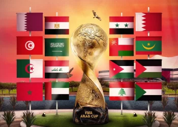 Le Qatar dévoile le calendrier de la Coupe Arabe des Nations 2025 sous l&rsquo;égide de la FIFA