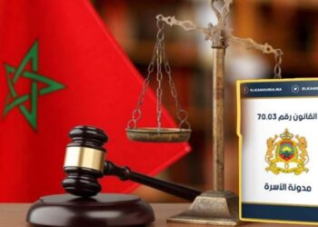 Réforme de la famille au Maroc : un débat sociétal en pleine évolution