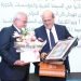 Tanger célèbre l&rsquo;icône des médias marocains, Abdelaziz Boujdaini