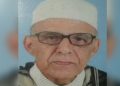 Décès du Cheikh des lecteurs marocains, le vénéré Tayyeb Kahl Al-Ayoun, à l’âge de 94 ans