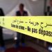 Un homme arrêté à Ouezzane pour meurtre et agression à l&rsquo;arme blanche