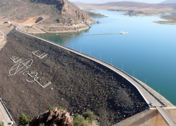 Gestion des Ressources en Eau .. Une Stratégie Marocaine Ambitieuse