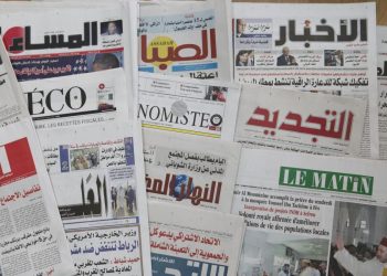 « SAPRESS » menace l&rsquo;avenir de la presse écrite marocaine, avertit la Fédération Marocaine des Éditeurs de Journaux