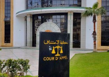 Un ancien président de conseil communal de Sidi Kacem devant la justice pour dilapidation de fonds publics