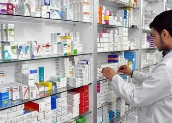 Le gouvernement annonce une baisse des prix de 190 médicaments pour les maladies chroniques