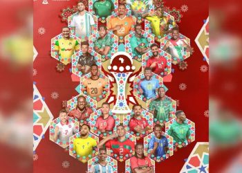 Le Maroc prêt à accueillir la CAN 2025 : La CAF dévoile le programme officiel