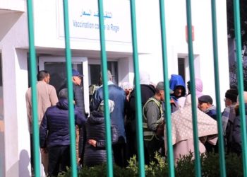 L&rsquo;Institut Pasteur submergé par l&rsquo;affluence pour le vaccin contre la méningite avant la Omra