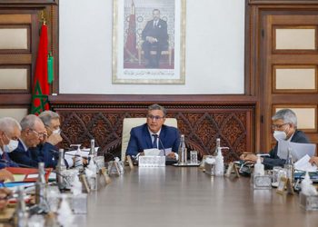 L&rsquo;État des Marocains et le gouvernement Akhannouch