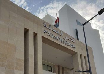 Nouveau report dans l&rsquo;affaire de détournement de 6 milliards de centimes à la commune de Sidi Kacem