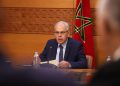 Le Maroc renforce la coopération africaine pour faire face aux menaces cybernétiques