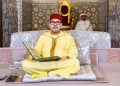 Amir Al-Mouminine appelle son fidèle peuple à ne pas accomplir le rituel du sacrifice de l&rsquo;Aïd cette année.