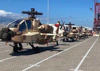 Le Maroc Renforce Ses Hélicoptères Apache avec des Radars Longbow Avancés