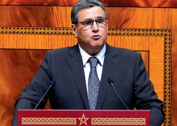 Perte de confiance dans le gouvernement Akhannouch