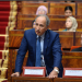 Le Ministère de l&rsquo;Éducation Nationale limoge 16 directeurs provinciaux pour des irrégularités dans le programme « Écoles de Leadership »