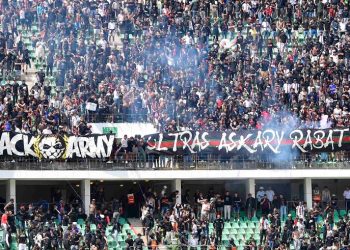 La CAF met en garde l&rsquo;AS FAR contre l&rsquo;utilisation de fumigènes avant le match contre Pyramids