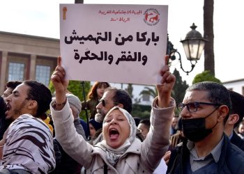 Des militants alertent sur une explosion sociale due à la cherté de la vie