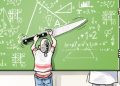Les pépinières d’élèves de la délinquance