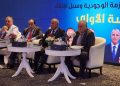 Benabdellah alerte sur le danger de la légitimation du comité provisoire de la presse