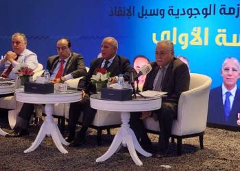 Benabdellah alerte sur le danger de la légitimation du comité provisoire de la presse