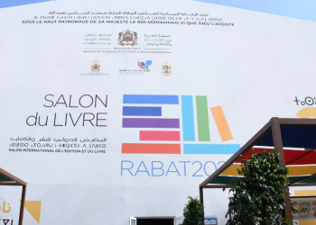 La lecture, la grande absente du Salon du livre