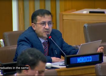 Intégration de l’IA dans le secteur public marocain : défis persistants et perspectives d’avenir