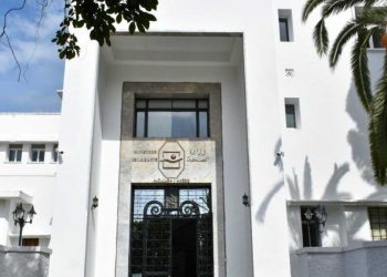 Création de centres d&rsquo;études doctorales en sciences infirmières et techniques de santé dès la rentrée universitaire prochaine (Communiqué)