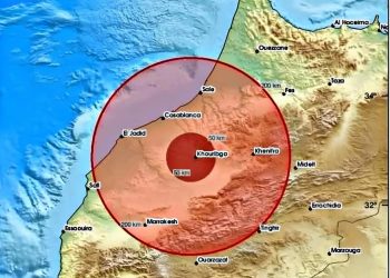 L’Institut National de Géophysique annonce une secousse sismique de magnitude 4,5 à Tlat N’Yacoub, dans la province d’Al Haouz