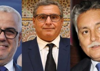 L’opposition dénonce les politiques de rente et la détérioration du pouvoir d’achat